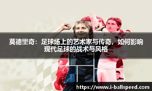 球速体育官方网站